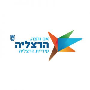 עיריית הרצליה