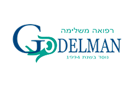 גודלמן