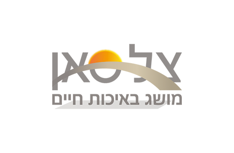 צל-סאן